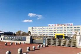 长春市第二十中学：锐意进取，自强不息图片