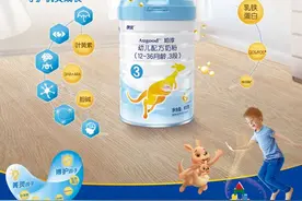 澳优珀淳——增强免疫力奶粉排行榜中的品质之选图片