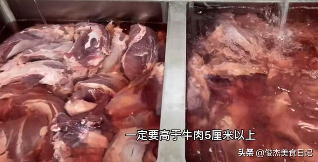 价值万元某工厂商业版五香牛肉的配方和流程，年销售牛肉十万斤