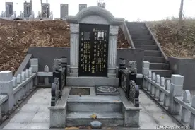 这些传统文化需要传承之墓碑上所刻碑文图片
