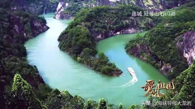 学习强国“每日一曲”，今天推荐龙岩《采茶扑蝶》