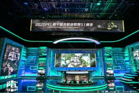 和平精英PEL季前定位赛XQF以绝对优势晋级 4AM状态拉闸被吐槽！图片
