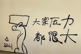 《家》巴金 丨 一个中国青年，在这样一个年纪就已经被悲哀压倒图片