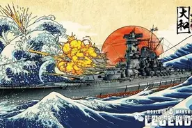 “大和酒店”的后厨有多强？每餐煮一吨半米饭，食材处理机械化图片