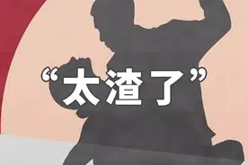 男生假装爱你的7大表现图片