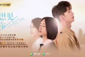 《想见你》：为爱穿越时空的背后，是为了拯救迷失自我的青春图片