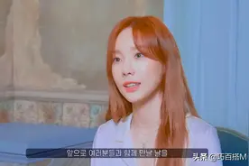 太喜欢少女时代金泰妍了，衬衫配牛仔清冷秀美，真不愧是女团前辈图片