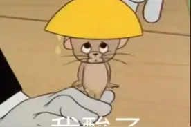 搞笑表情包 我酸了图片