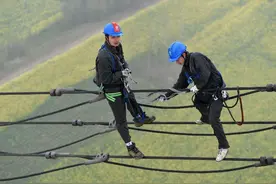 「高压电工考点」电力负荷的分类：一类负荷、二类负荷和三类负荷图片