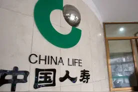 经济学家郎咸平直言：中国的保险就是骗人的，为何会这样说？图片
