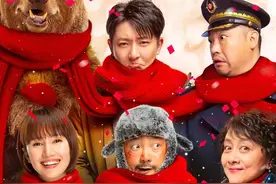 囧妈免费看图片