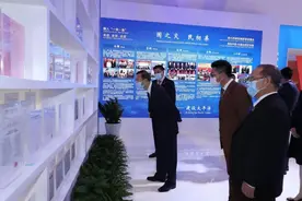 太平洋建设集团助跑中国-东盟合作加速期图片