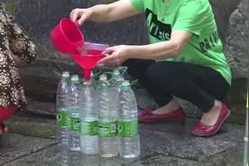 提醒！白沙古井泉眼处微生物超标，取水后需煮沸再饮用视频封面