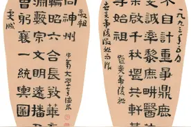 书法爱好者写对联时该怎样落款/龙门对书写的变式图片