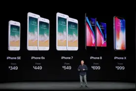 手里的iPhone13瞬间不香了，苹果明年居然要取消刘海图片