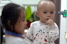 11岁“佣人女儿”引热议，家务几乎做不完，亲妈却嘲讽：真磨蹭图片
