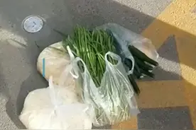武汉一高校学生实习被罚吃苦瓜？律师：情节严重，可向法院起诉图片