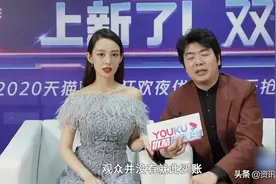 从众星捧月到跌下神坛，郎朗夫妇到底做了啥？图片