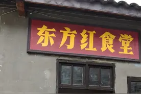这个古镇有传统民居还有老工业味，让你穿越时空，回到四五十年前图片