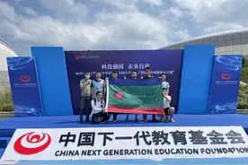 昆理工附中斩获全国大赛第一名图片