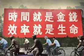 他是原胡志明顾问，创立蛇口模式，曾提出一句口号却掀起轩然大波图片