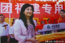 宁德女富豪郑少清的江湖路：27岁变成亿万富姐，最终却锒铛入狱图片