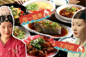 大年三十年夜饭吃什么鱼，有讲究吗？图片