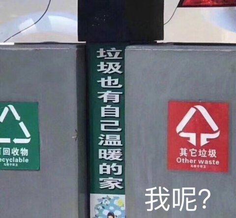 2025年10月19日 第42页