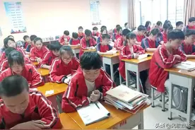 八年级：学好生物，备战中招考试图片