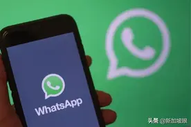 提醒下！明年一月起，多款手机不能再打开WhatsApp图片