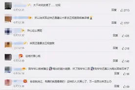 这种黑心钱也敢挣？街头掏耳朵乘人不备藏进耳结石图片