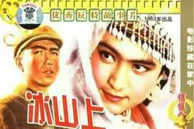 李庆曾：回忆1960年代中学的文体生活（上）图片