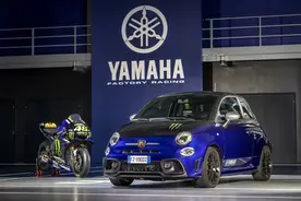 YAMAHA卖汽车 YZR-M1毒蝎小钢炮限量2000台图片