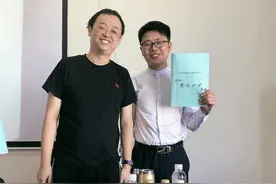 【法考经验】五常检察院“过儿”们教你法考通关技巧（一）图片