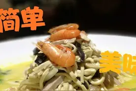简简单单的一道大煮干丝，汤浓味鲜，口感软嫩图片