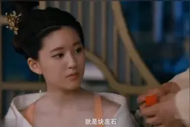 传闻中的陈芊芊：赵露思和丁禹兮吻戏，被几个仆人轮番上阵破坏了图片