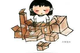 爱到深处，全是孤独图片