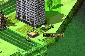 红色警戒这些本来脆皮的单位，却被套上了上帝光环图片