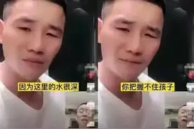 兽人内战水太深 Fly之后Lyn也把握不住了图片