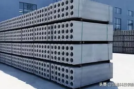 纤维增强水泥墙板&轻质隔墙板，新材料助推建筑墙体更新换代！图片