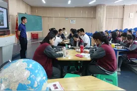 成都七中普高&国际部携手，共同探究面向新时代的中西融合物理教学图片