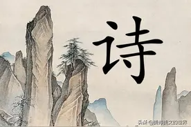 高三老师写首七律，56字获10万大奖，网友晒诗要和她一较高下图片