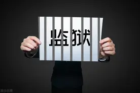 如果你的孩子拿了别人的东西不要姑息，要告诉他这是偷，不可以图片