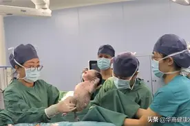 36周心衰胎儿命悬一线，医生“百米冲刺”救人图片