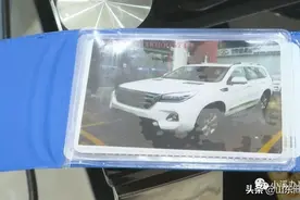 30多万的越野车，竟然不能涉水？图片