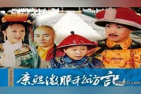 为什么微服私访只是电视剧情，两千多年前汉朝丞相陈平给出了答案图片