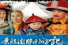为什么微服私访只是电视剧情，两千多年前汉朝丞相陈平给出了答案图片