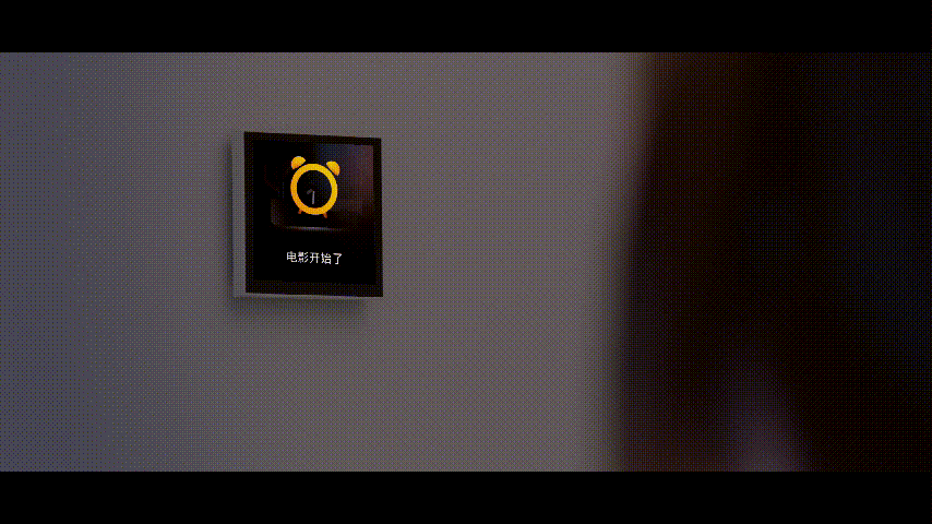 2020年看看资深老司机如何玩转智能家居图片