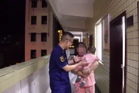 婴儿卡手 正安“火焰蓝”化身超级奶爸暖心施救图片