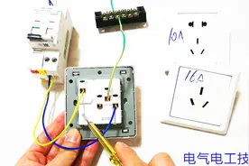 用电器插头还拔来拔去吗？老电工家里都是直接关一个开关就可以了